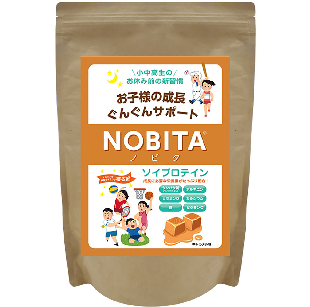 身長が伸びるジュニアプロテインNOBITA　600g